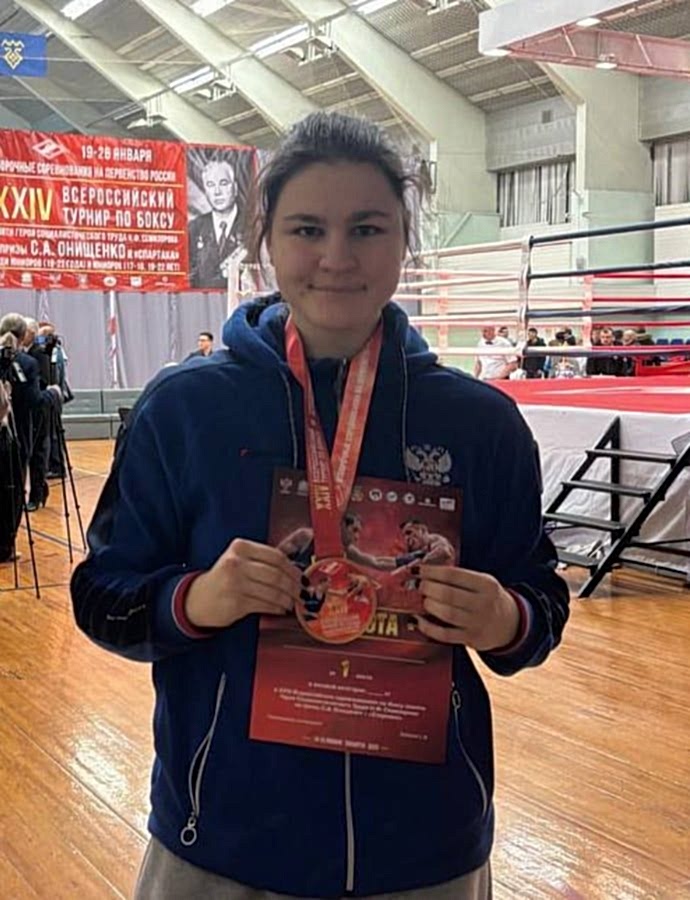 Ксения Прусакова