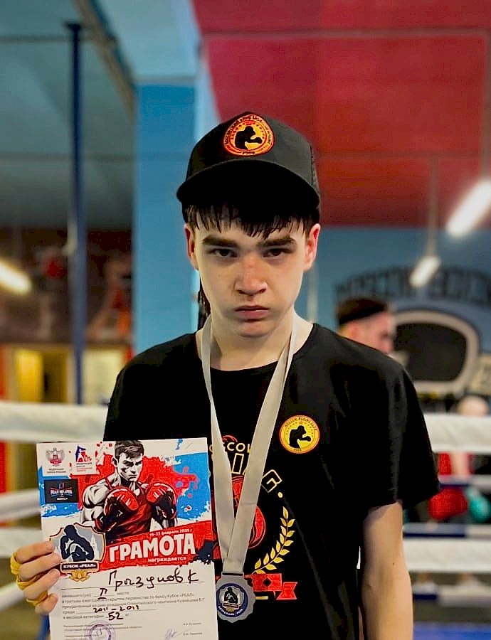 Кирилл Грызунов