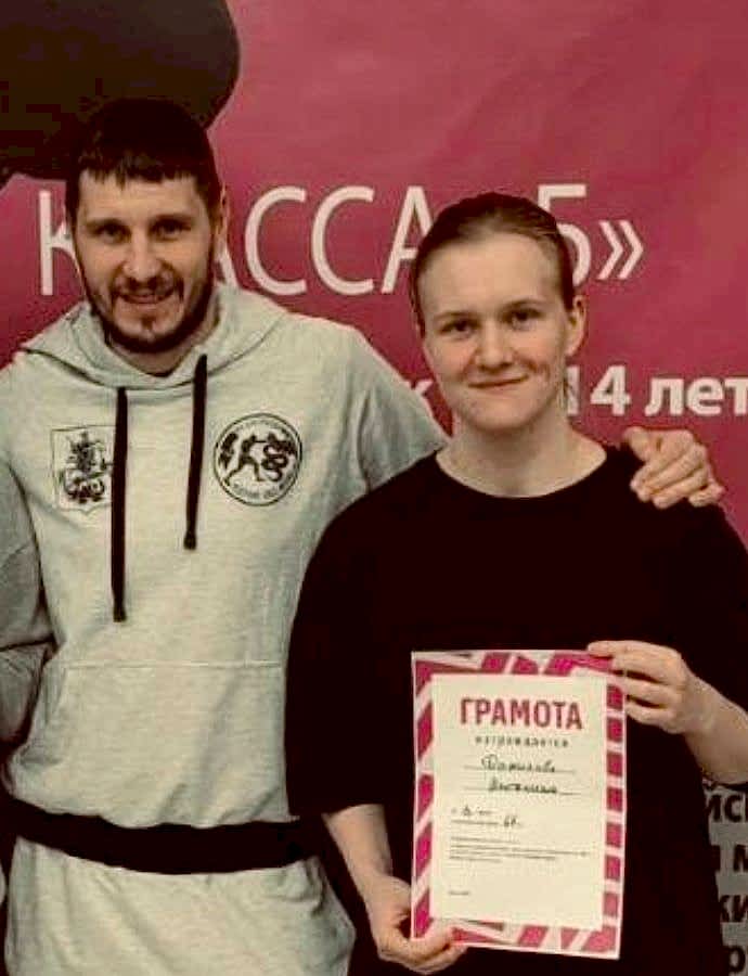 Ангелина Данилова