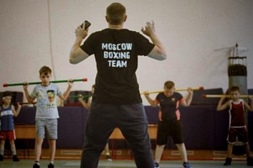 Зал Каховская