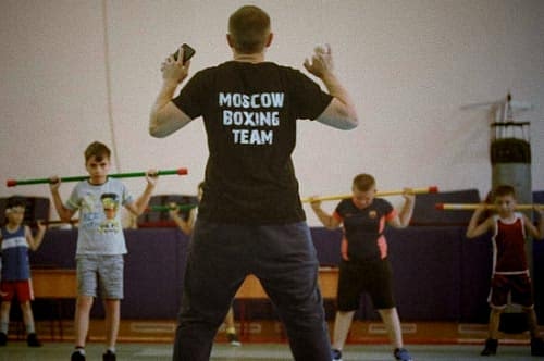 Зал Каховская