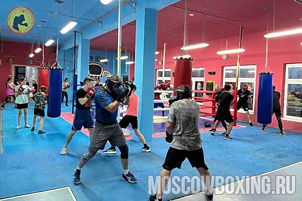 Школа бокса для начинающих в Алматы Moscowboxing