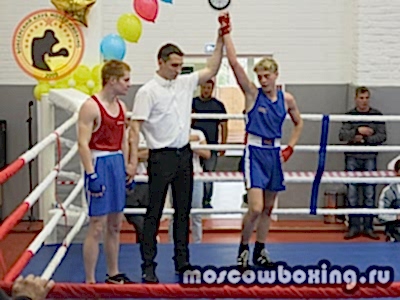 Всероссийский турнир по боксу - Moscowboxing