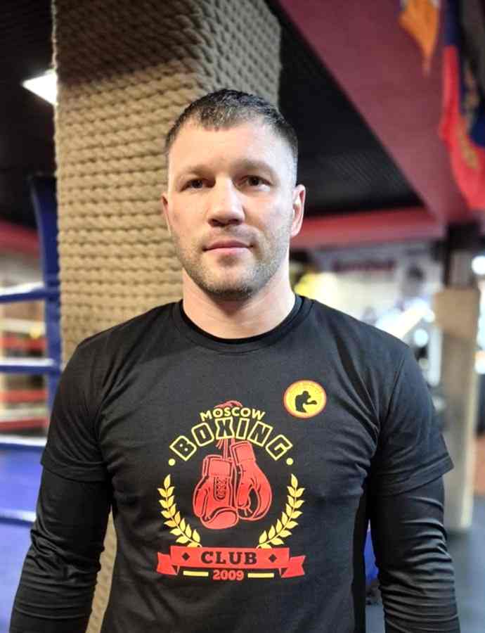 Тренер по боксу Евгений Александрович Романов