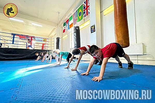 Тренировки по боксу для детей в Алматы Moscowboxing